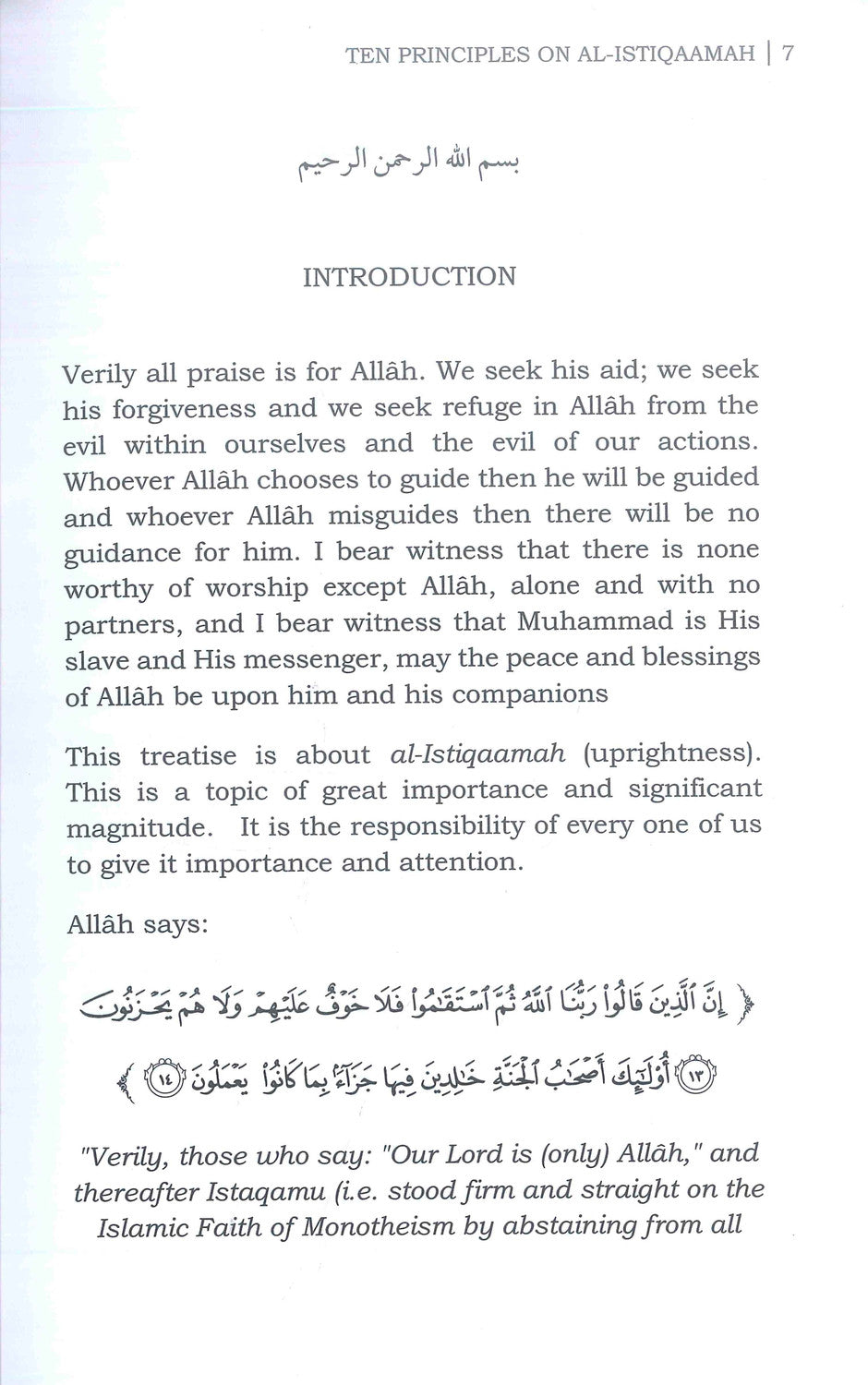 Ten Principles On Al Istiqaamah