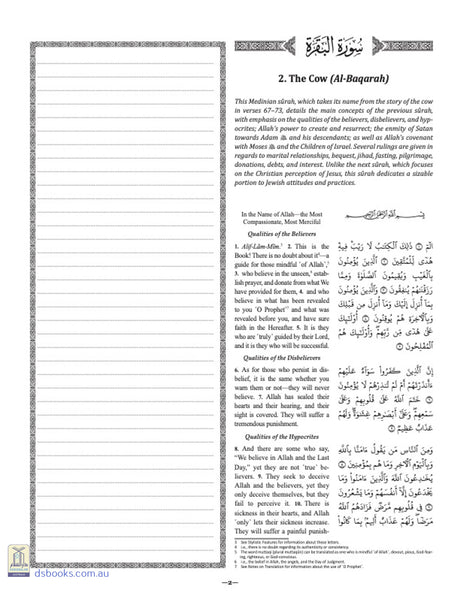 The Clear Quran With Space For Notes