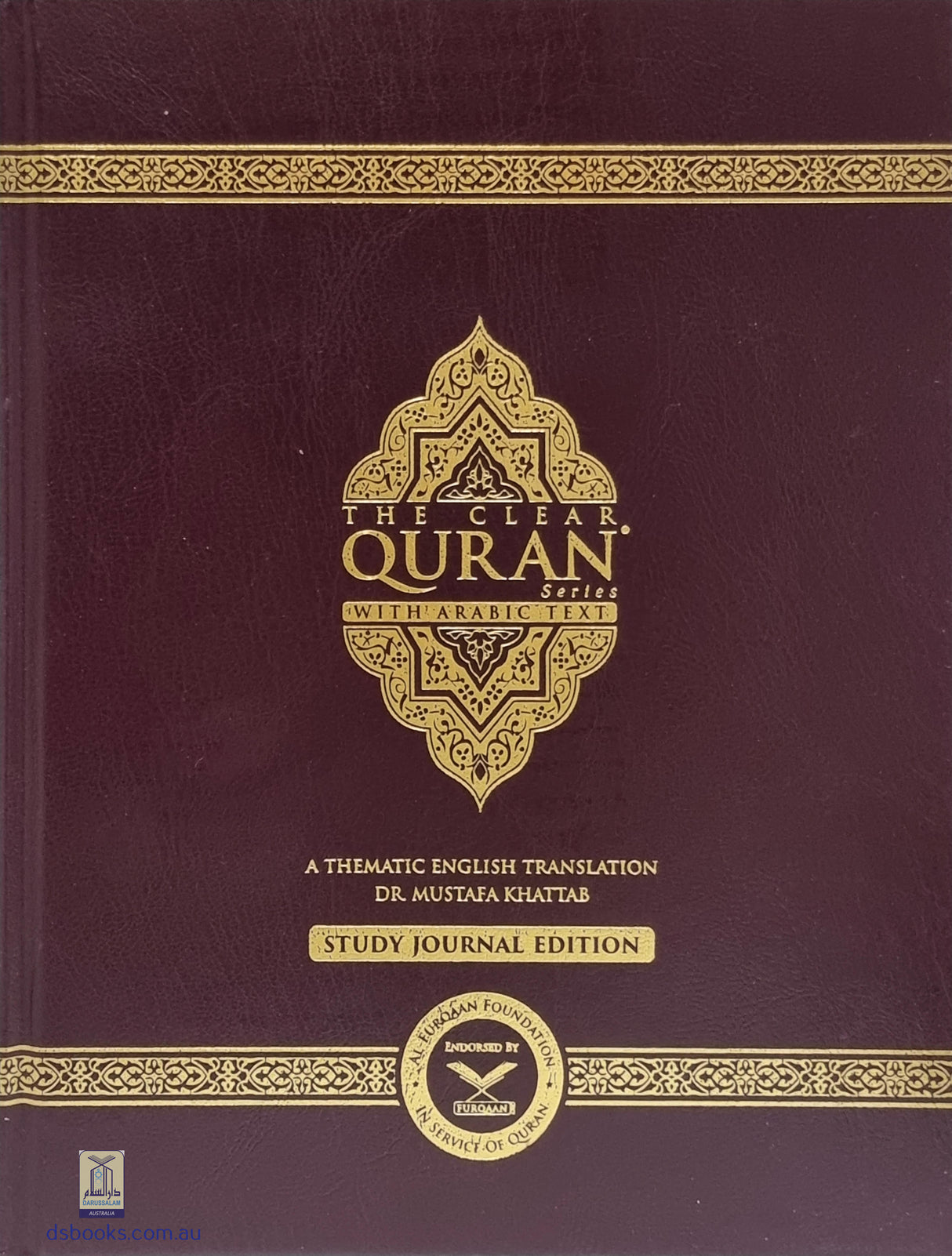 The Clear Quran With Space For Notes