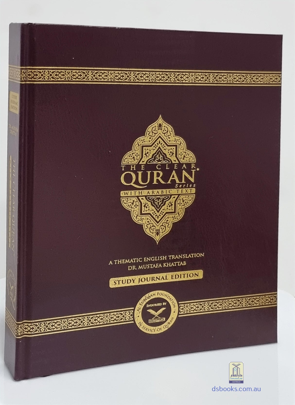The Clear Quran With Space For Notes