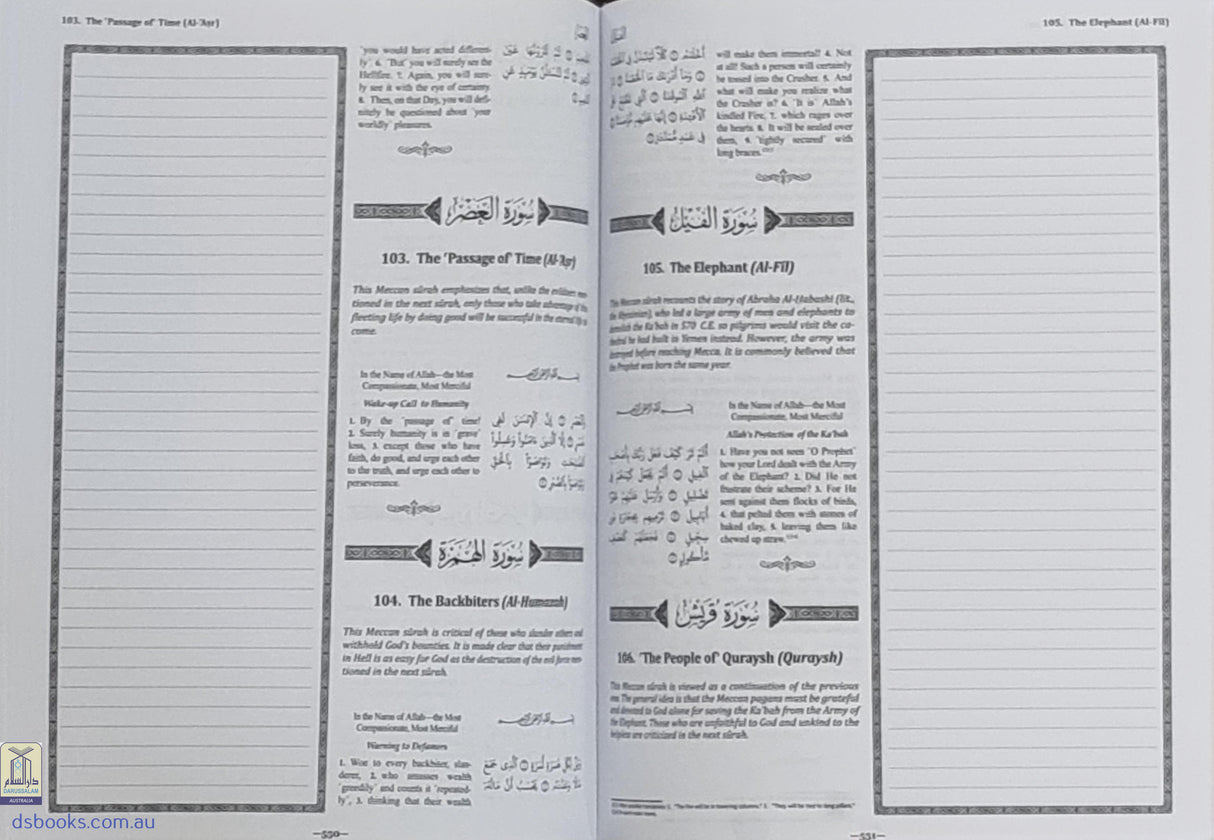 The Clear Quran With Space For Notes
