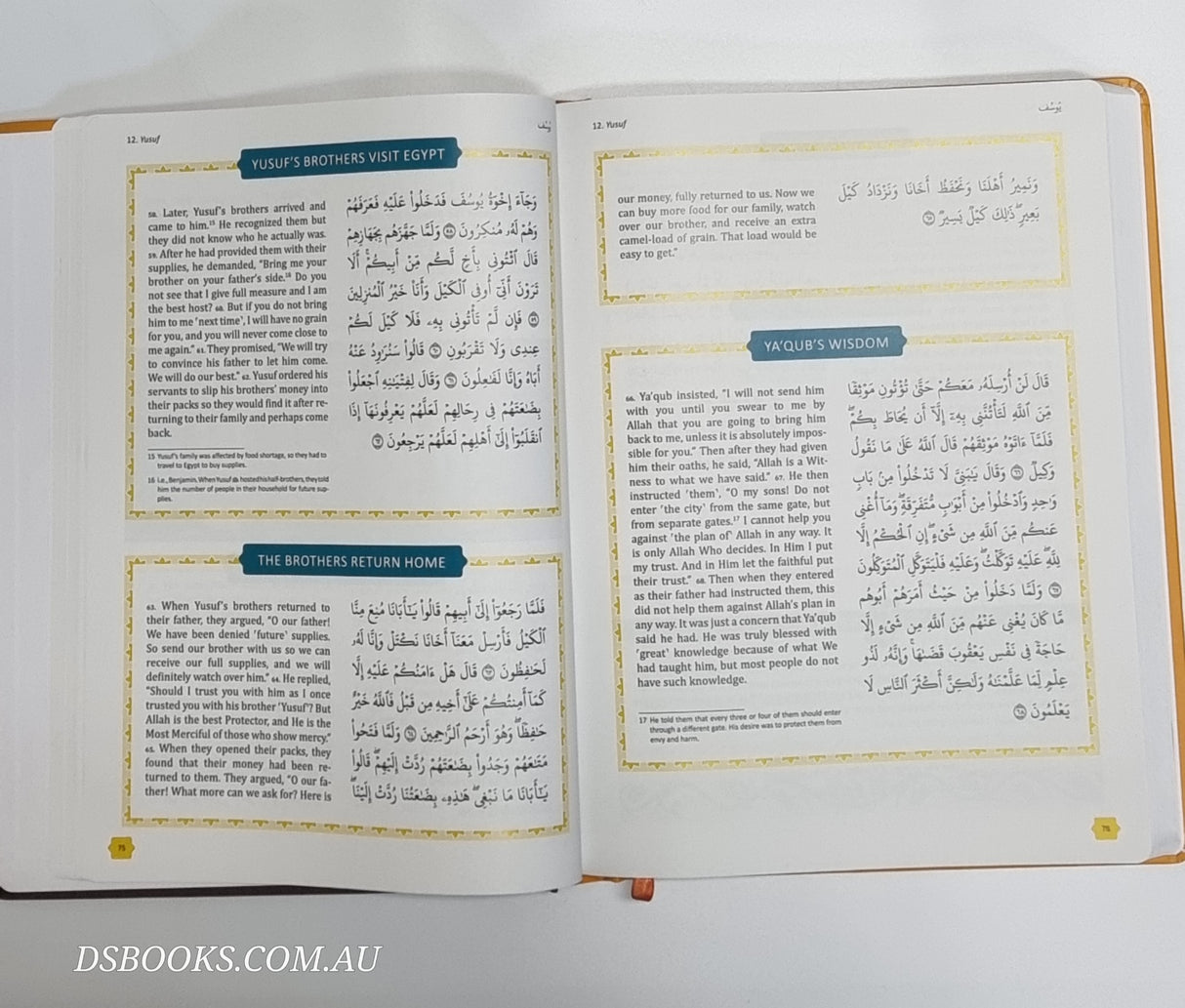 Tafsir for Kids - The Clear Quran for Kids Surahs 10-28