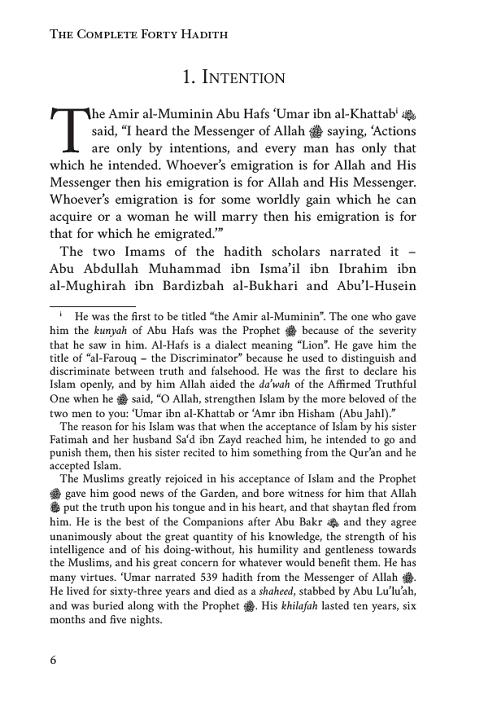 The Complete Forty Hadith Fourth Edition