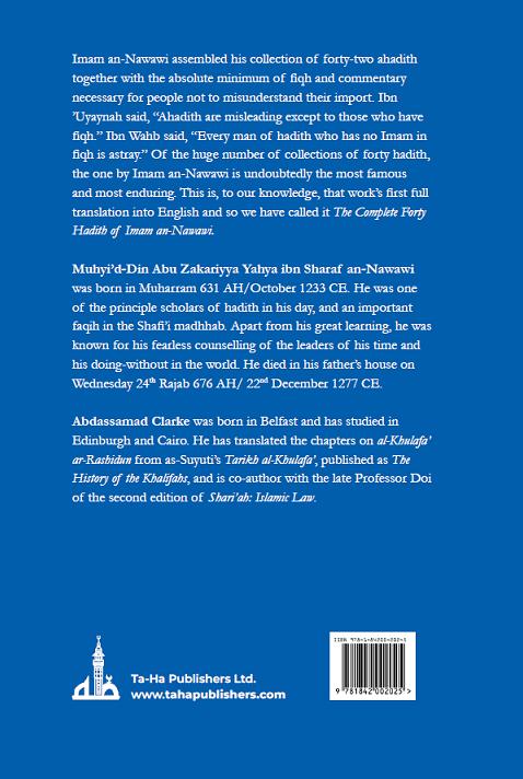 The Complete Forty Hadith Fourth Edition