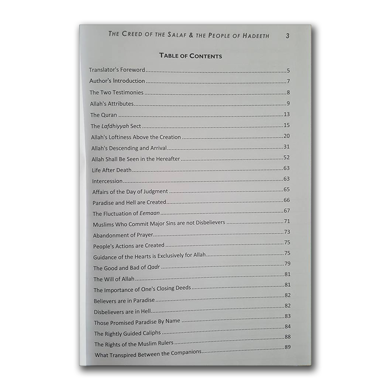 The Creed of the Salaf & People of Hadith