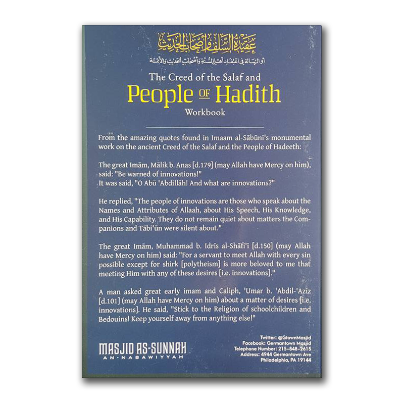 The Creed of the Salaf & People of Hadith