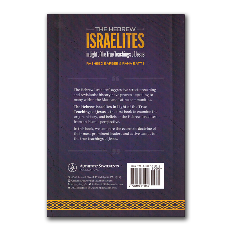 The Hebrew Israelites in Light of the True Teachings of Jesus