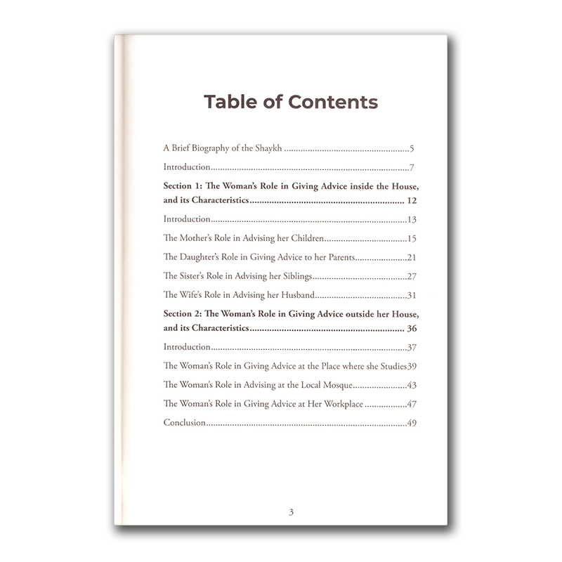 The Muslim Womans Role in Giving Advice