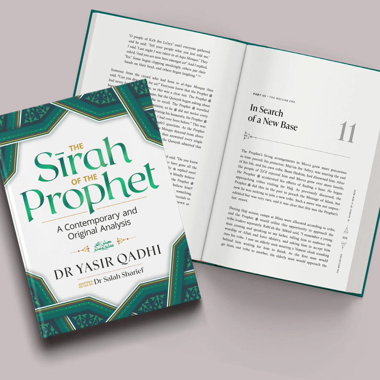 The Sirah of the Prophet