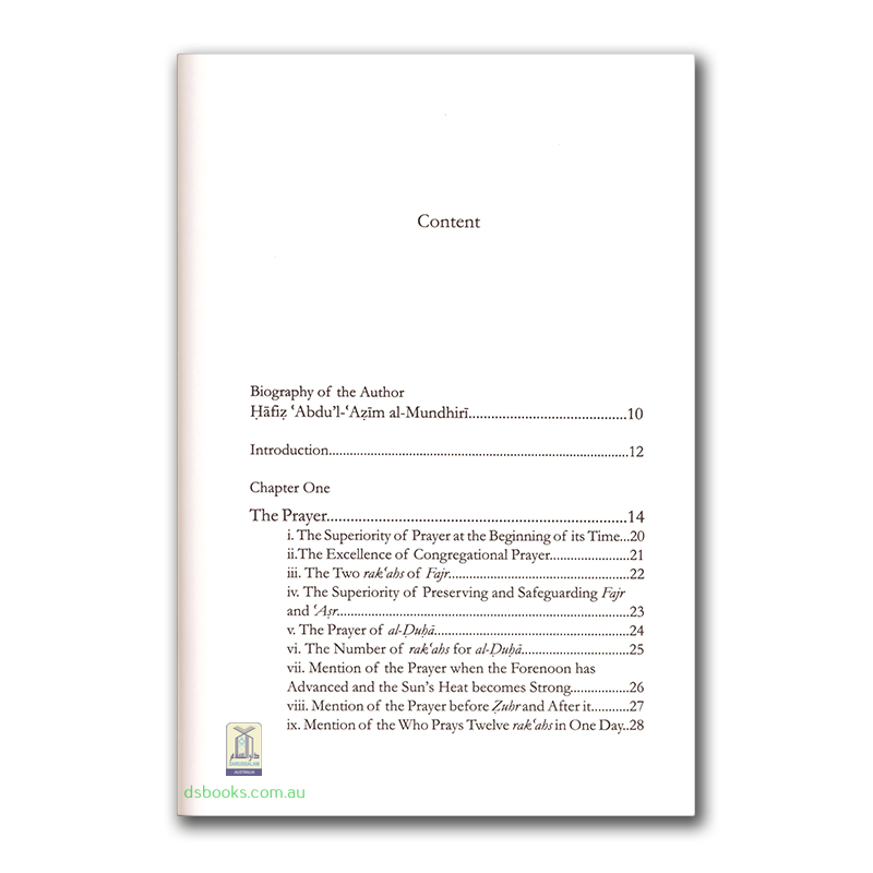 The Way of the Worshipper