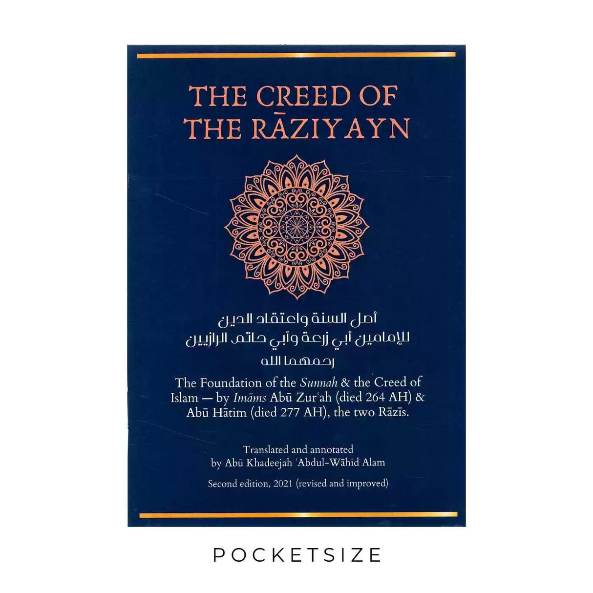 The Creed of The Raziyayn
