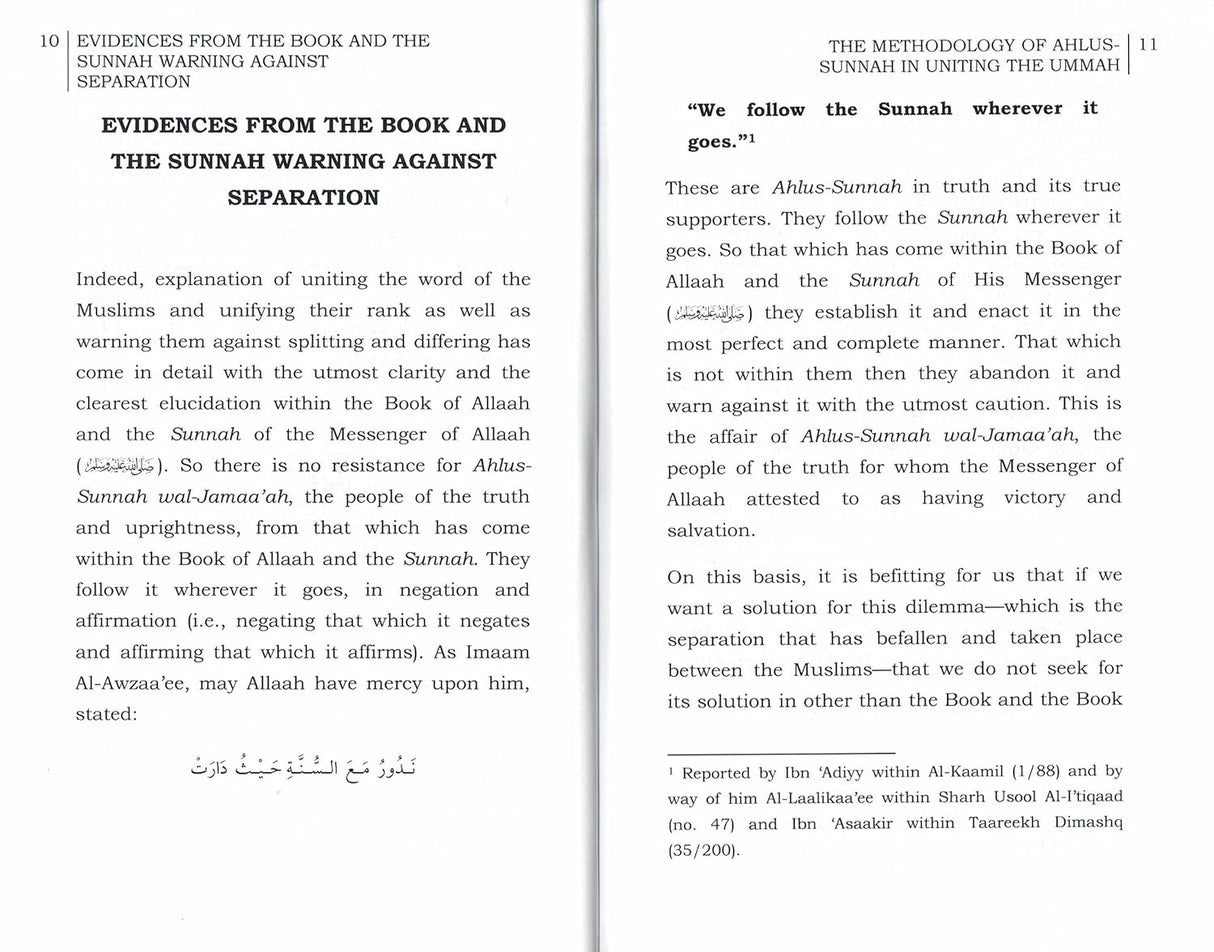 The Methodology of Ahlus-Sunnah in uniting the Ummah