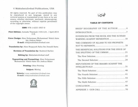 The Methodology of Ahlus-Sunnah in uniting the Ummah