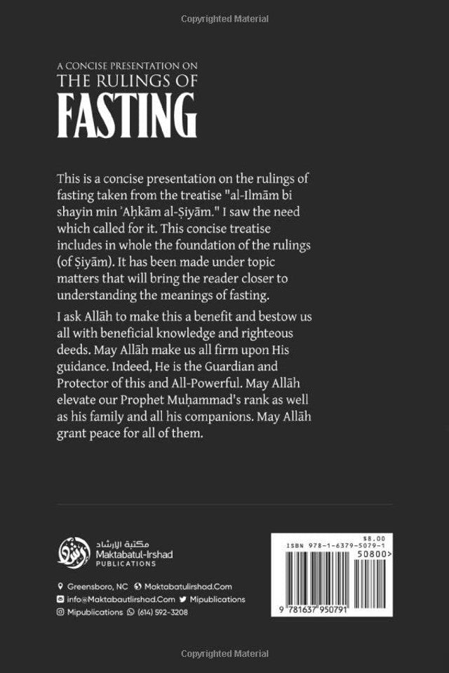 The Rulings of Fasting