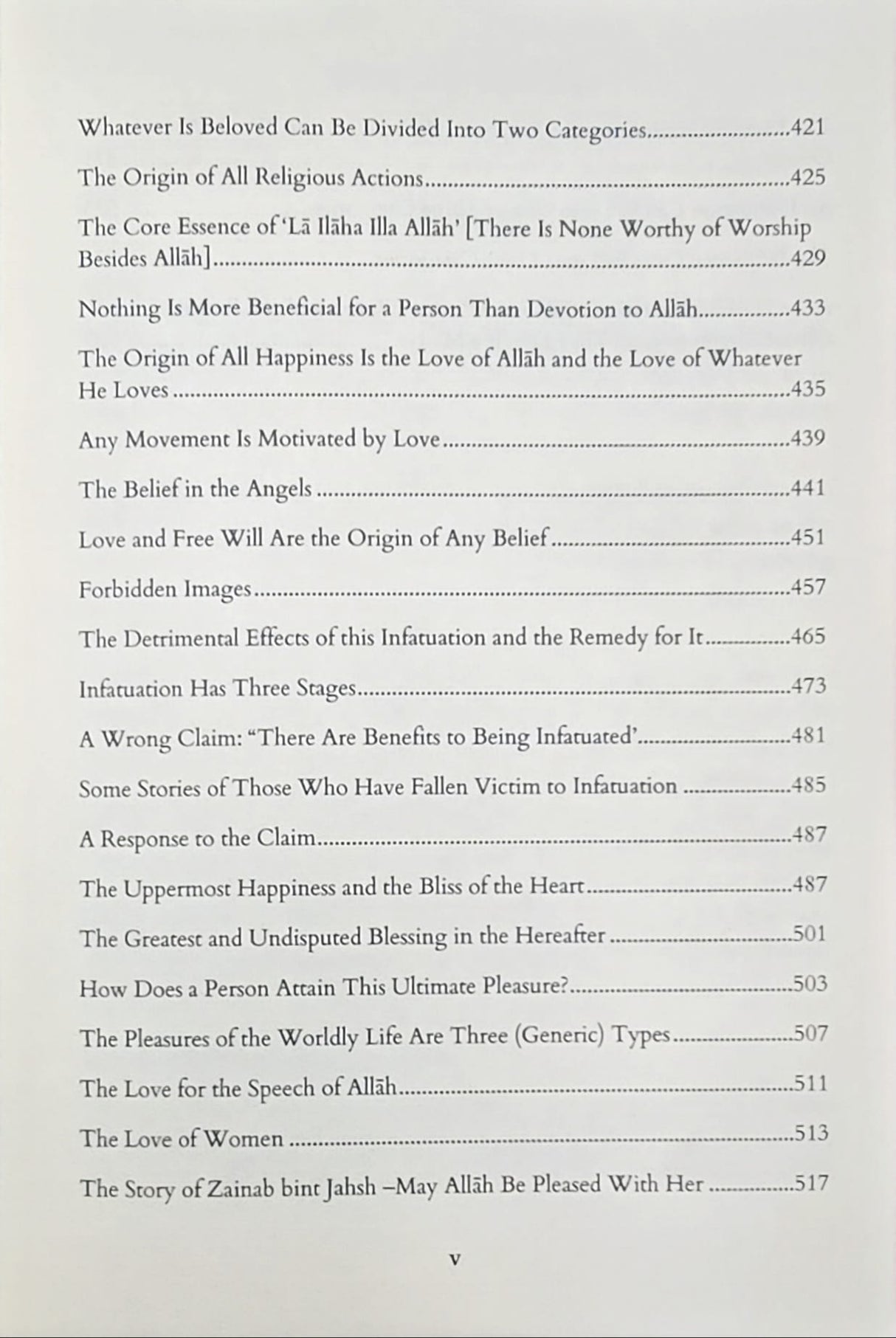 The Disease And The Cure Ibn Al-Qayyim