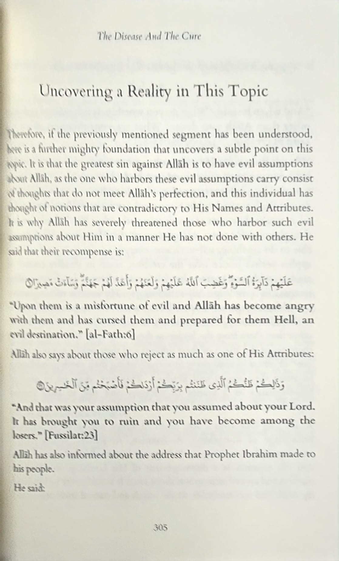 The Disease And The Cure Ibn Al-Qayyim