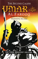 Umar Al Farooq - The Secound Caliph