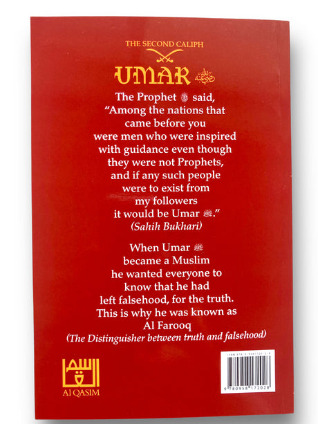 Umar Al Farooq - The Secound Caliph
