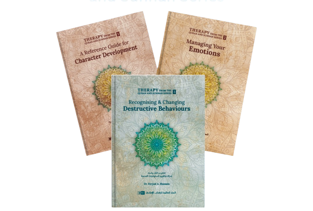 Therapy from Quran and Sunnah (3 Vol.)