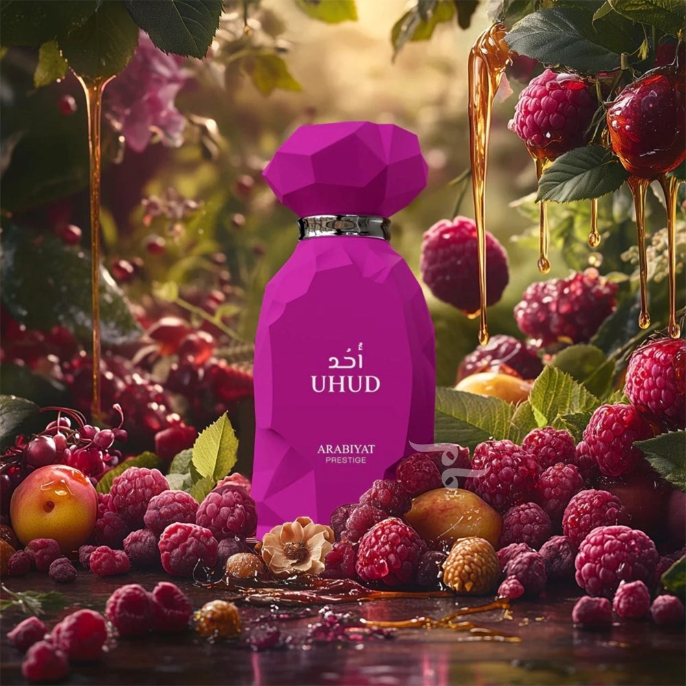 Uhud by Arabiyat Prestige