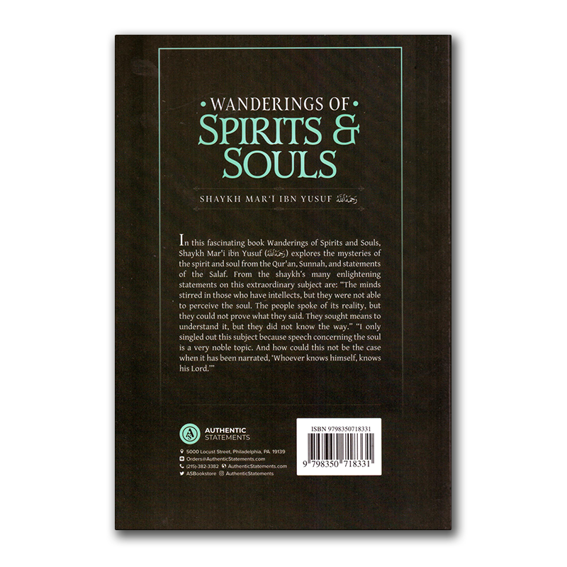 Wanderings of Spirits and Souls