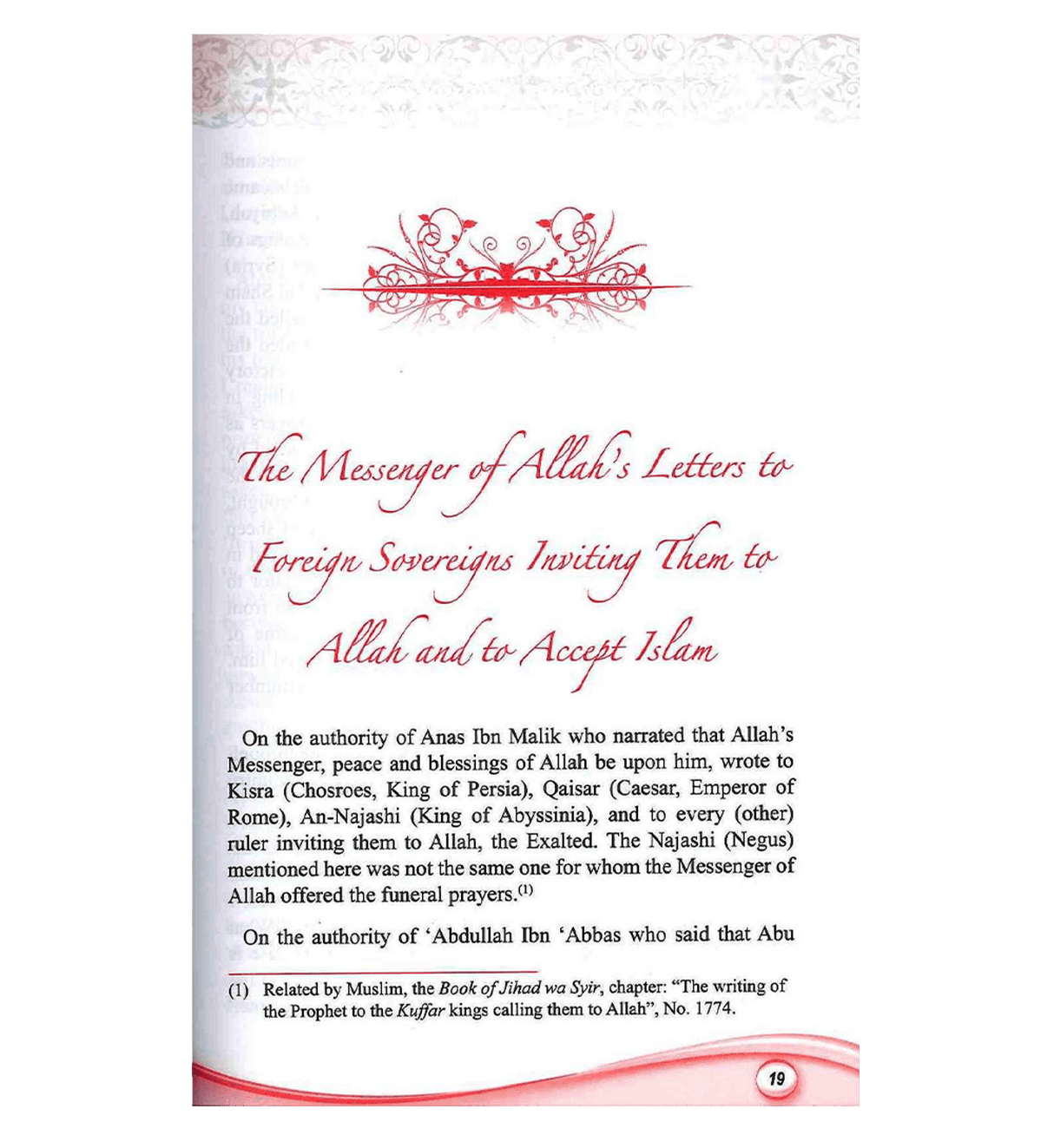 Winning the Hearts and Souls (Al Bidaya Wan Nihaya)