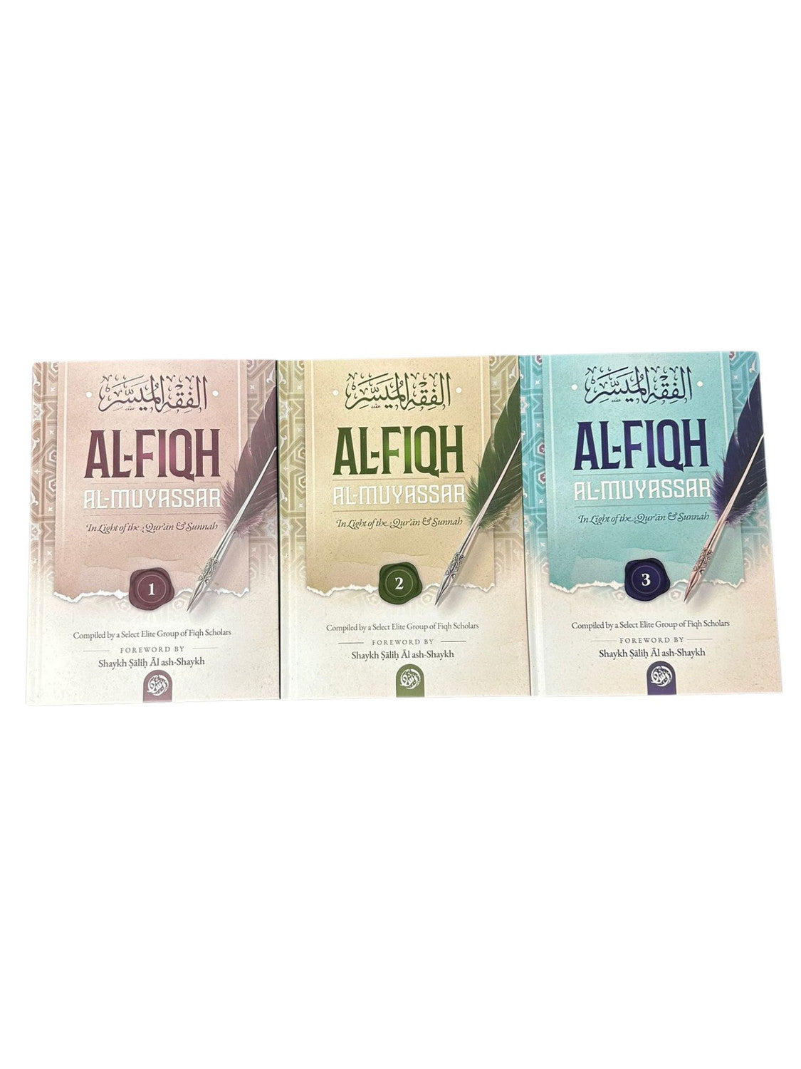 Al-Fiqh al-Muyassar 3 Parts