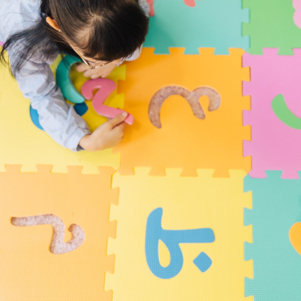 LARGE Arabic Alphabet Floor Play Mat Foam Puzzle