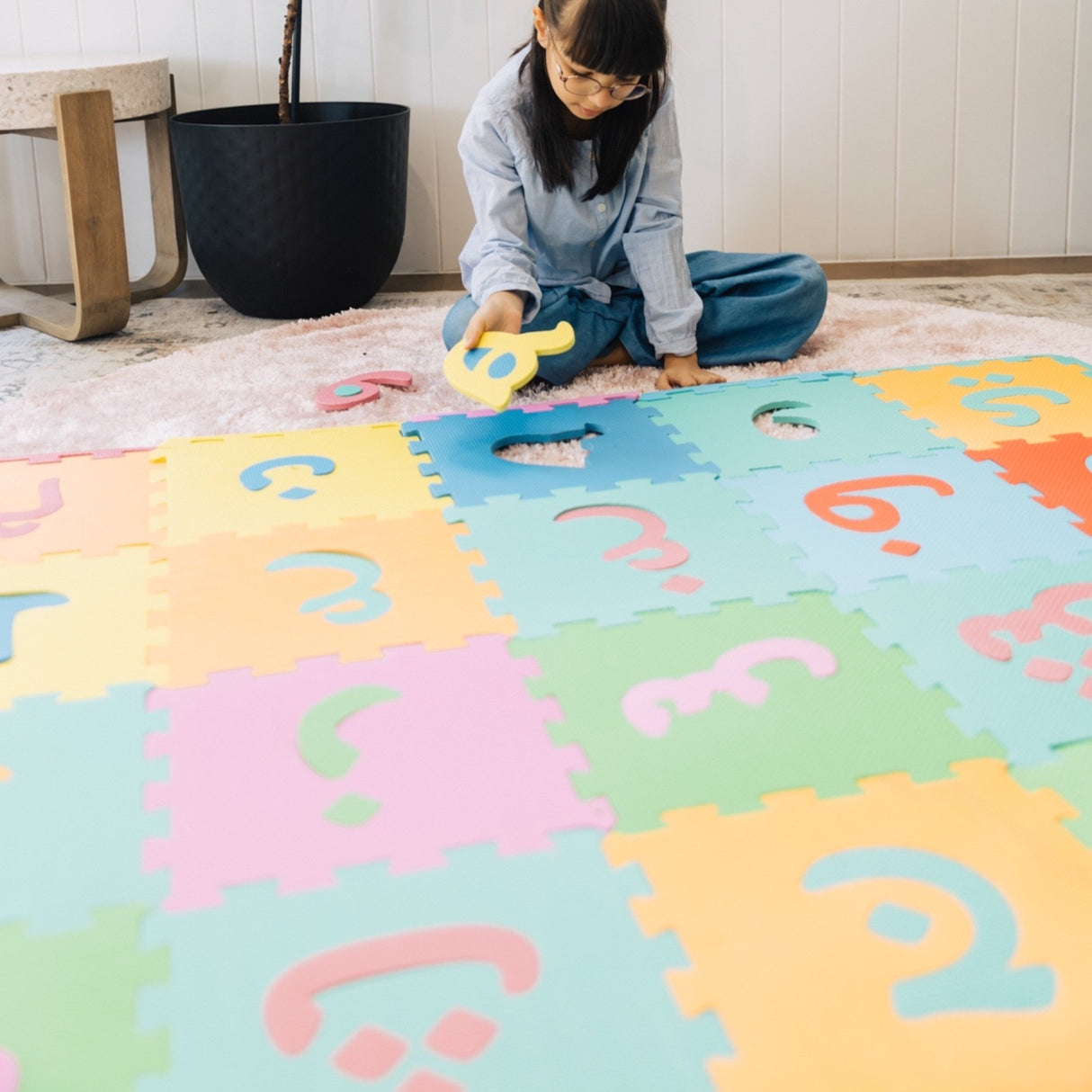 LARGE Arabic Alphabet Floor Play Mat Foam Puzzle