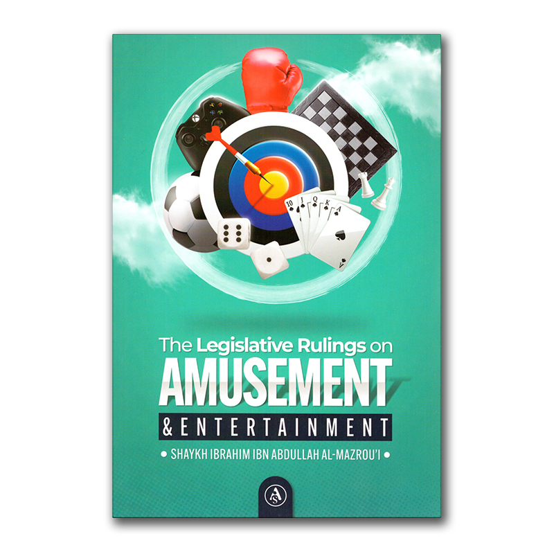 The Legislative Rulings On Amusement & Entertainment