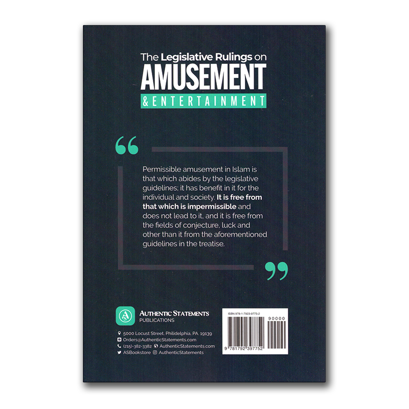 The Legislative Rulings On Amusement & Entertainment