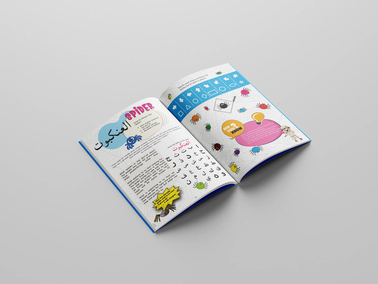 Animals in the Quran Activity Book