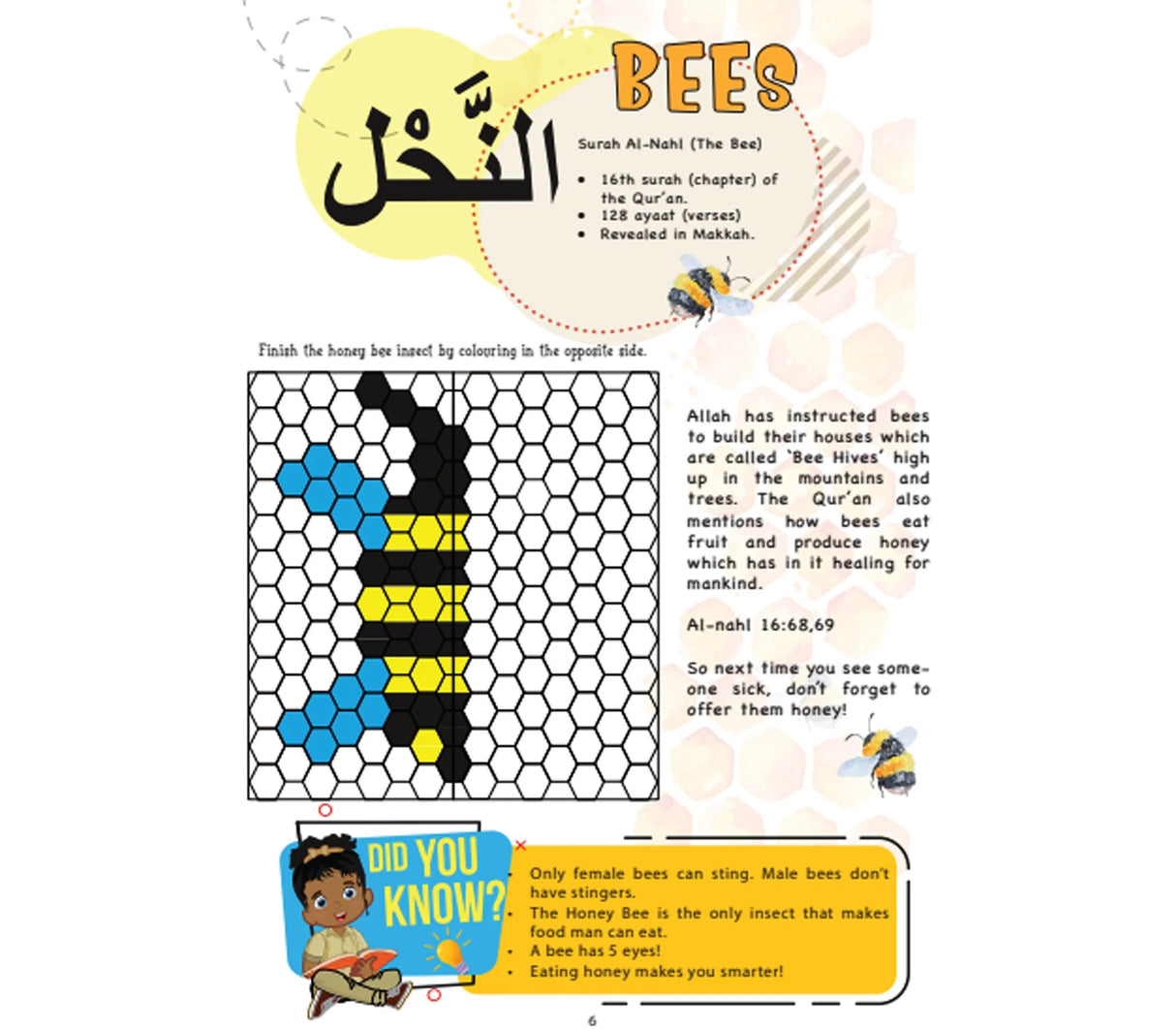 Animals in the Quran Activity Book