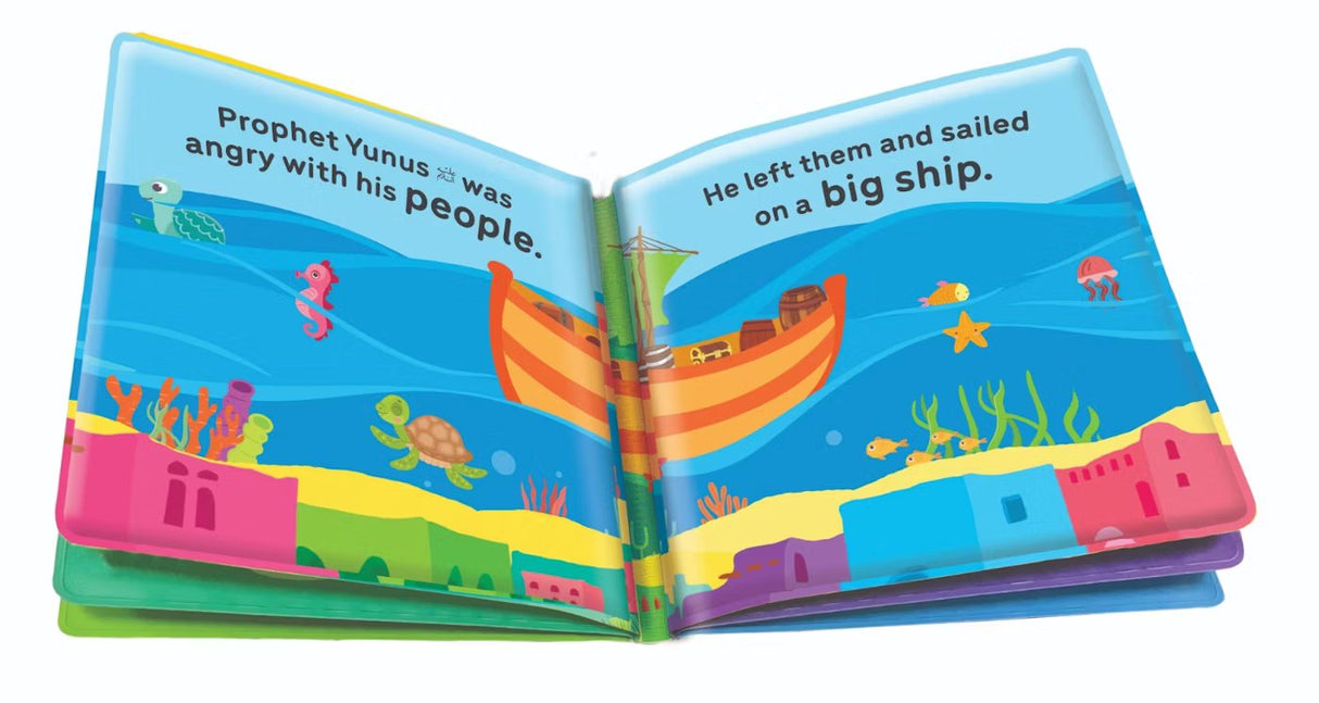 Babys First Waterproof Book : Prophet Yunus