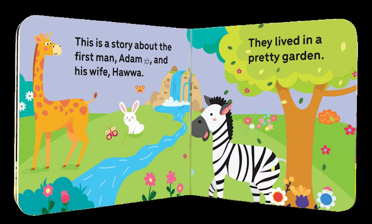 My Little Library Quran Stories - 12 board books