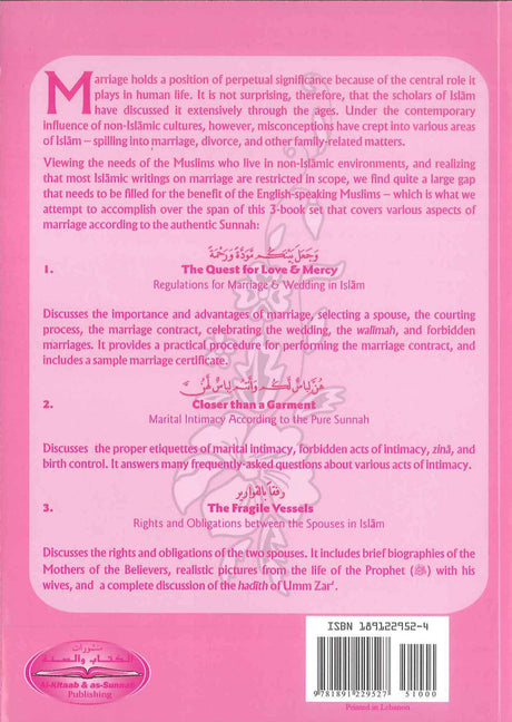 Closer Than a Garment