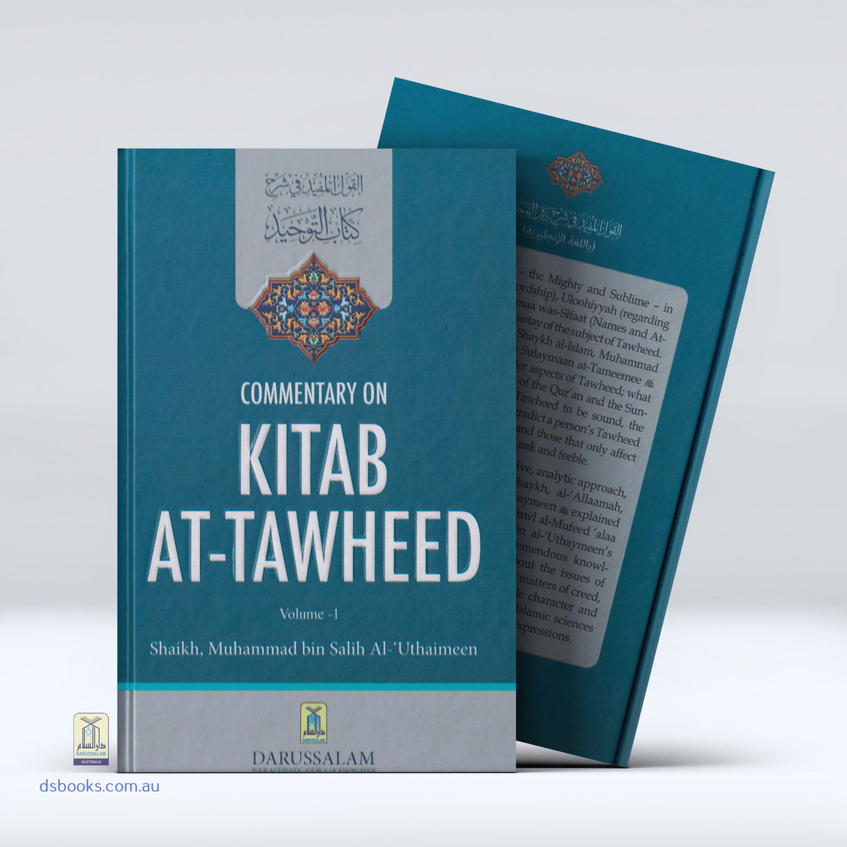 Commentary on Kitab At Tawheed 2 Vol.