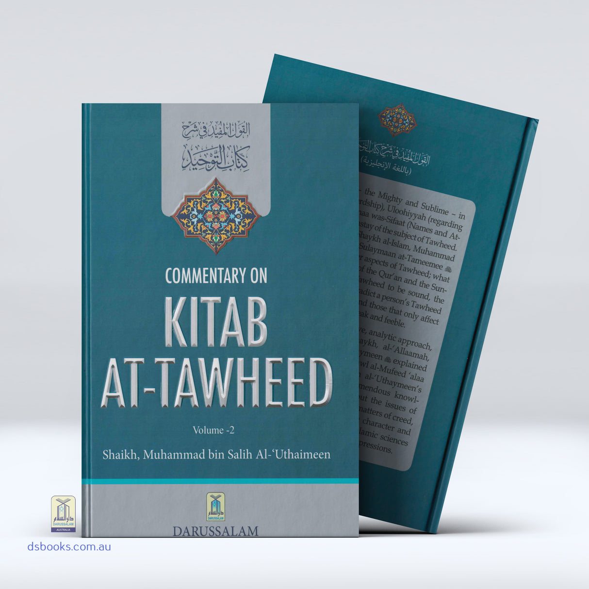 Commentary on Kitab At Tawheed 2 Vol.