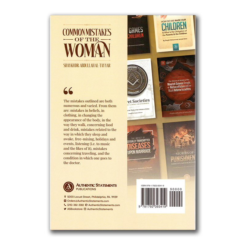 Common Mistakes Of The Woman