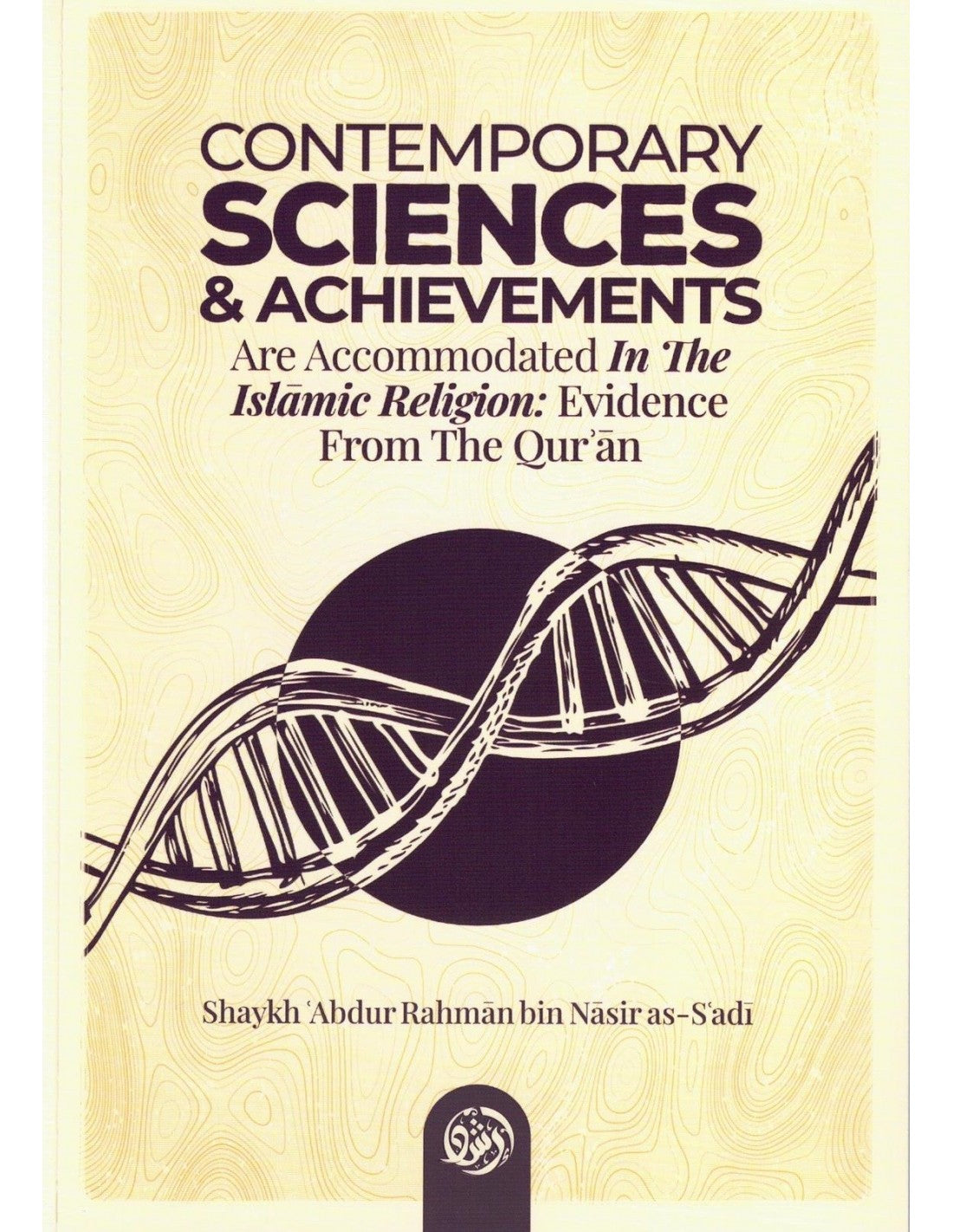 Contemporary Sciences and Achievements