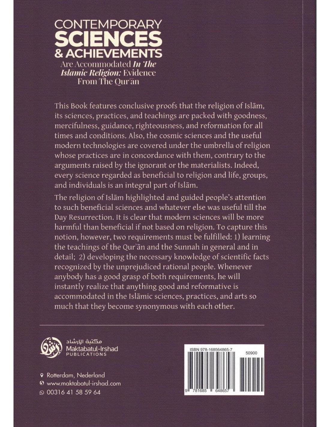 Contemporary Sciences and Achievements