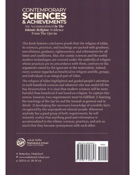 Contemporary Sciences and Achievements