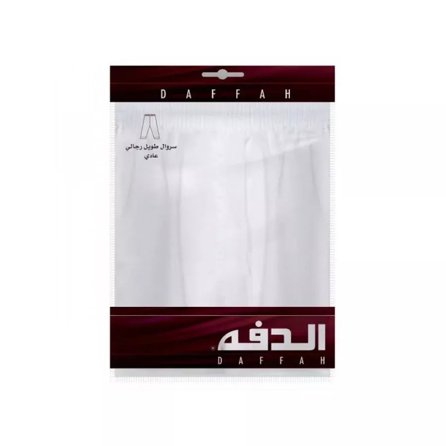 Daffah White Pant