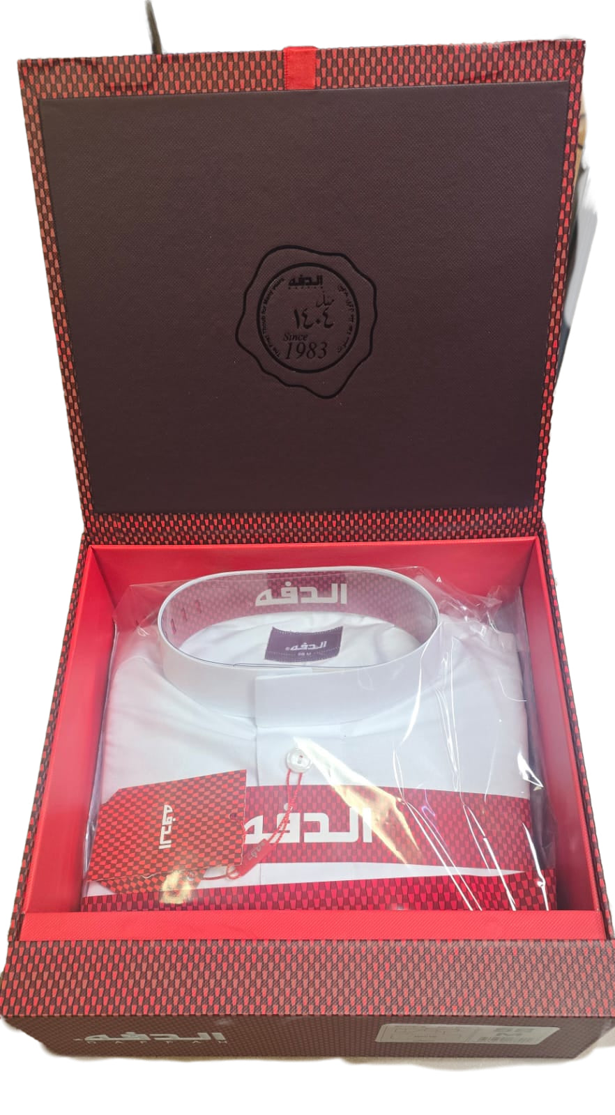 Daffah Premium Summer Thobe White (Batch 2025)