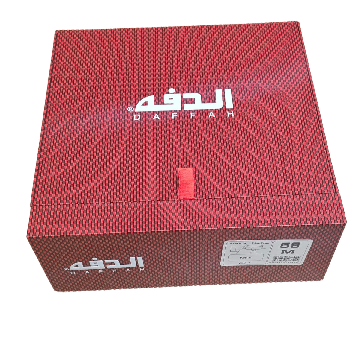 Daffah Premium Summer Thobe White (Batch 2025)