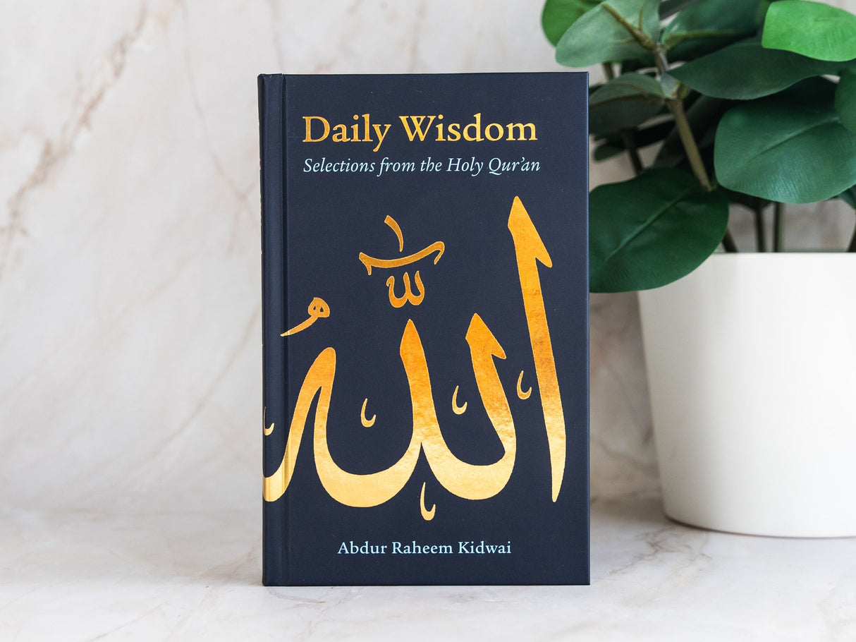 Daily Wisdom Selections from the Holy Quran