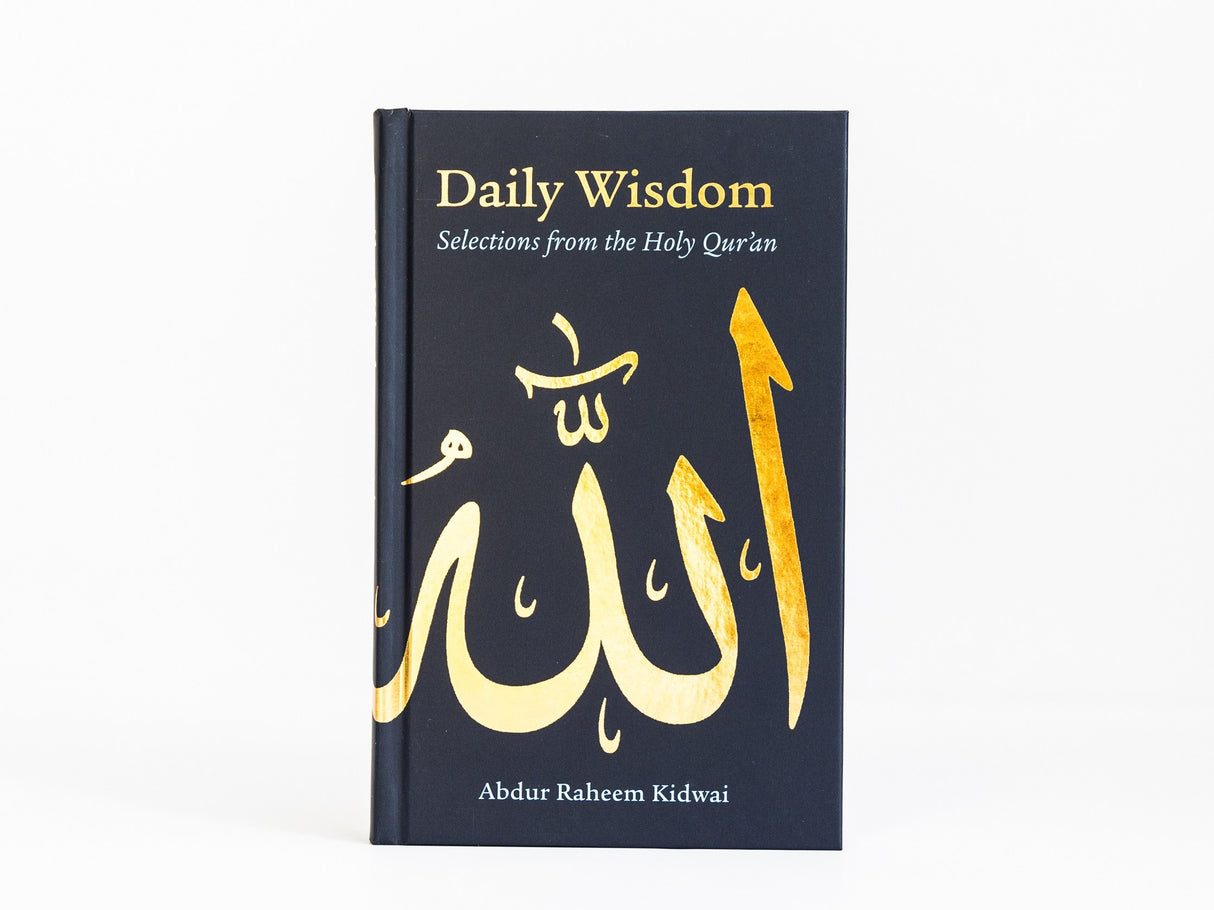Daily Wisdom Selections from the Holy Quran