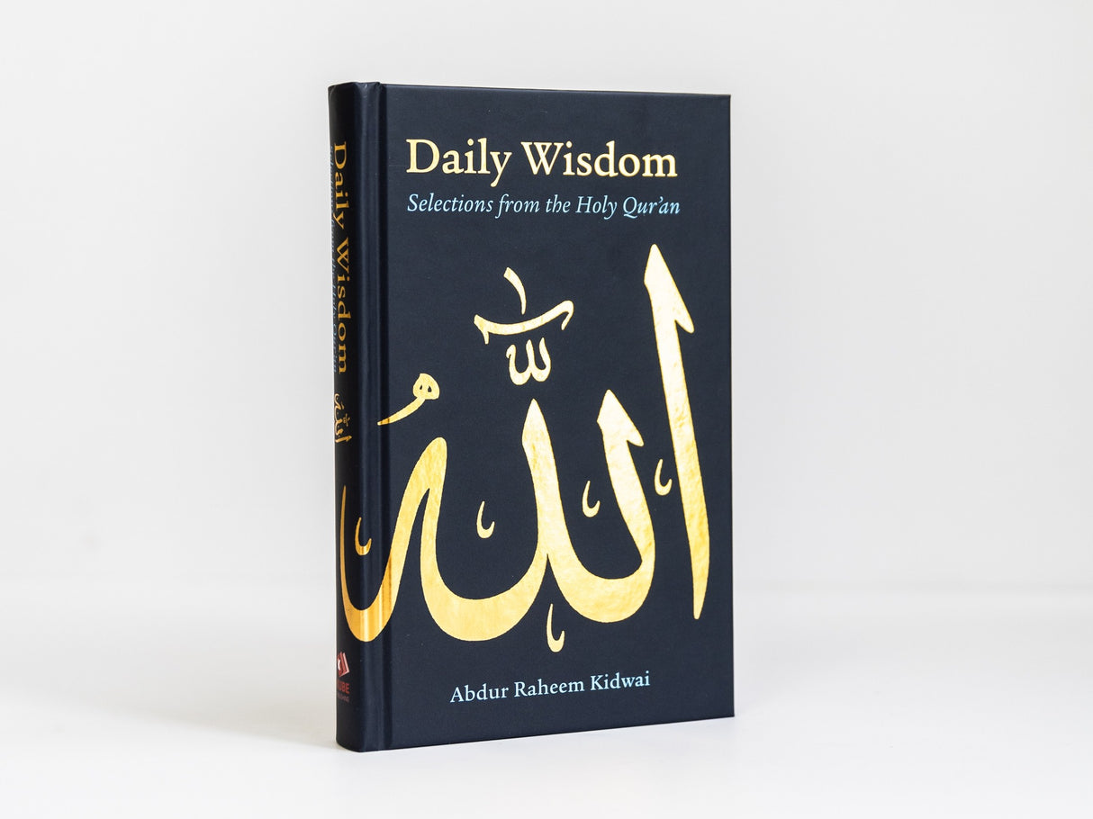 Daily Wisdom Selections from the Holy Quran
