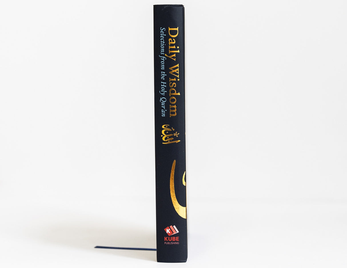 Daily Wisdom Selections from the Holy Quran