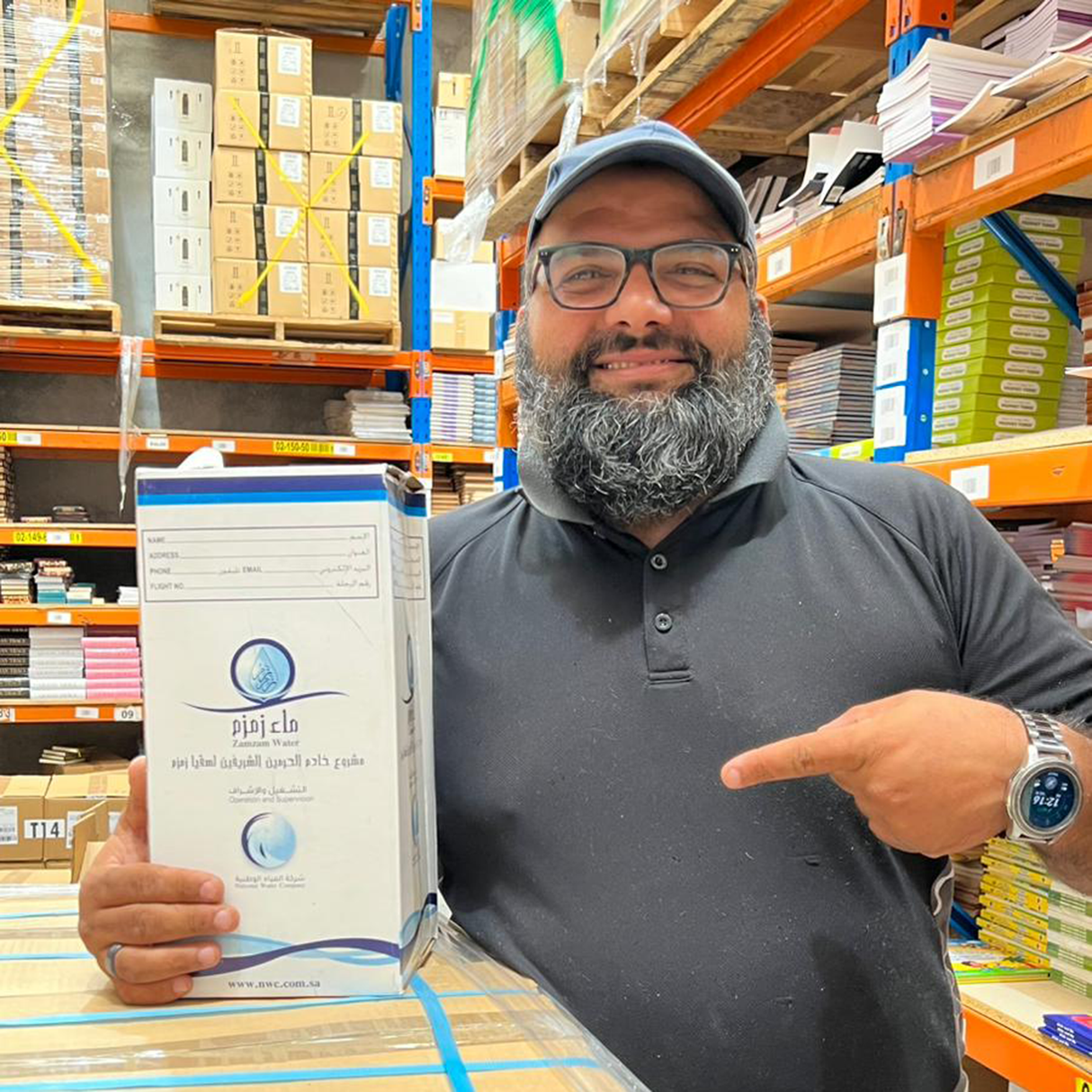 Zam Zam Water - 5 Litres - Fresh stock is now available.